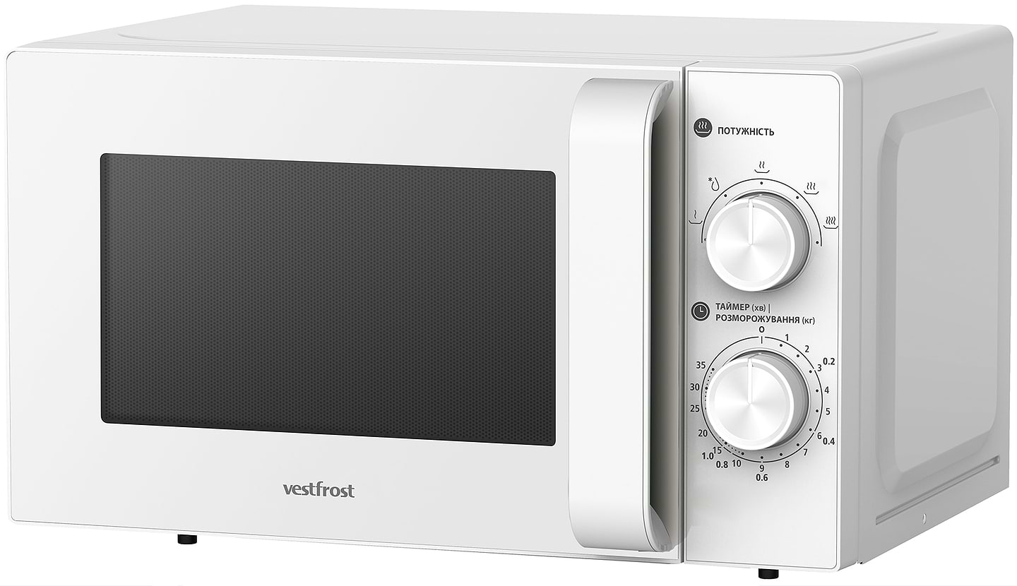 Микроволновая печь (СВЧ) Vestfrost VMO720SW